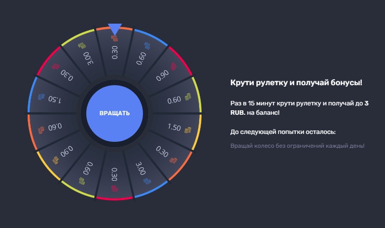 Brillx